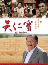 白木优子在线视频